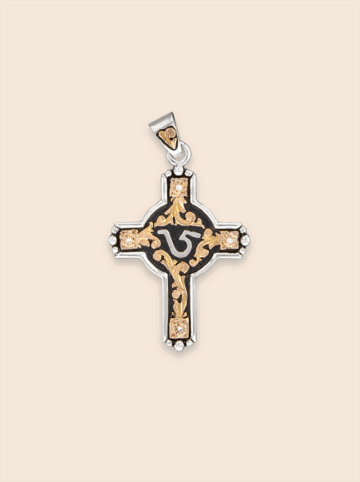 Custom Ranch Brand Cross Pendant