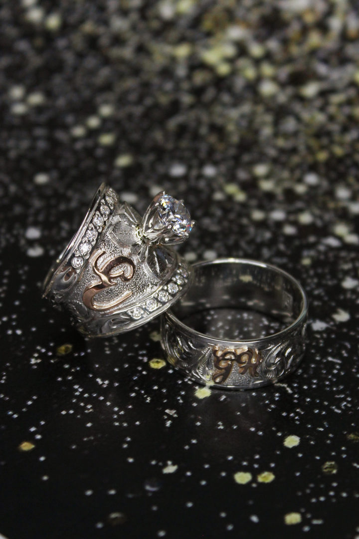 Bright Silver Engraved Scrolls with Rose Gold Lettering with Crystal Clear Stones